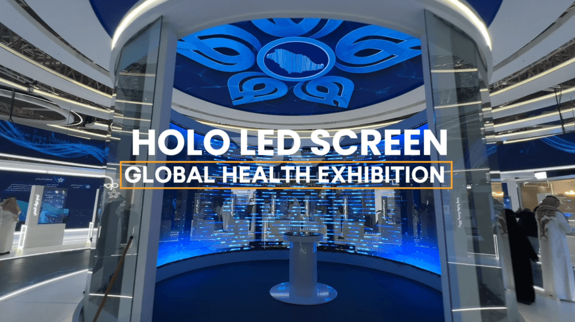 Holographic curved LED screen​