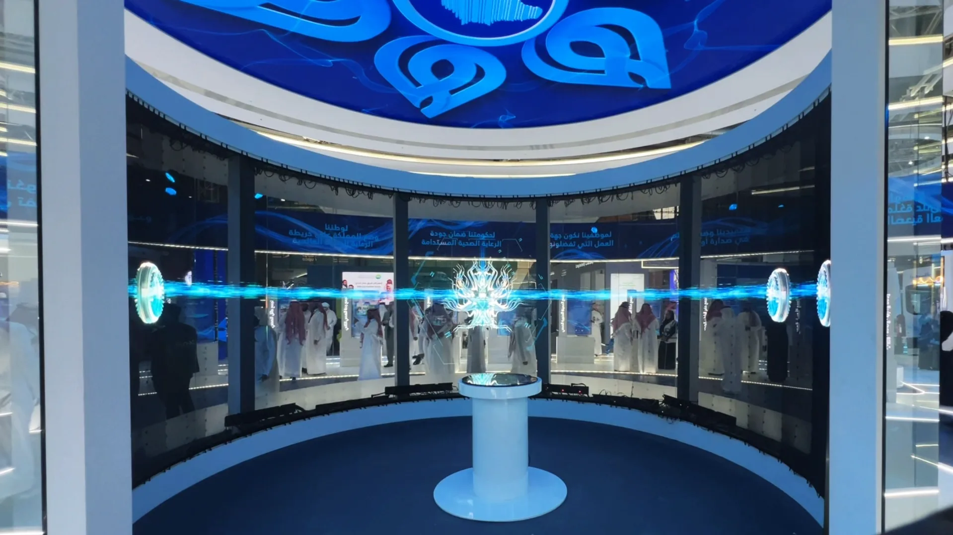 Screenshot 2025-01-06 170625