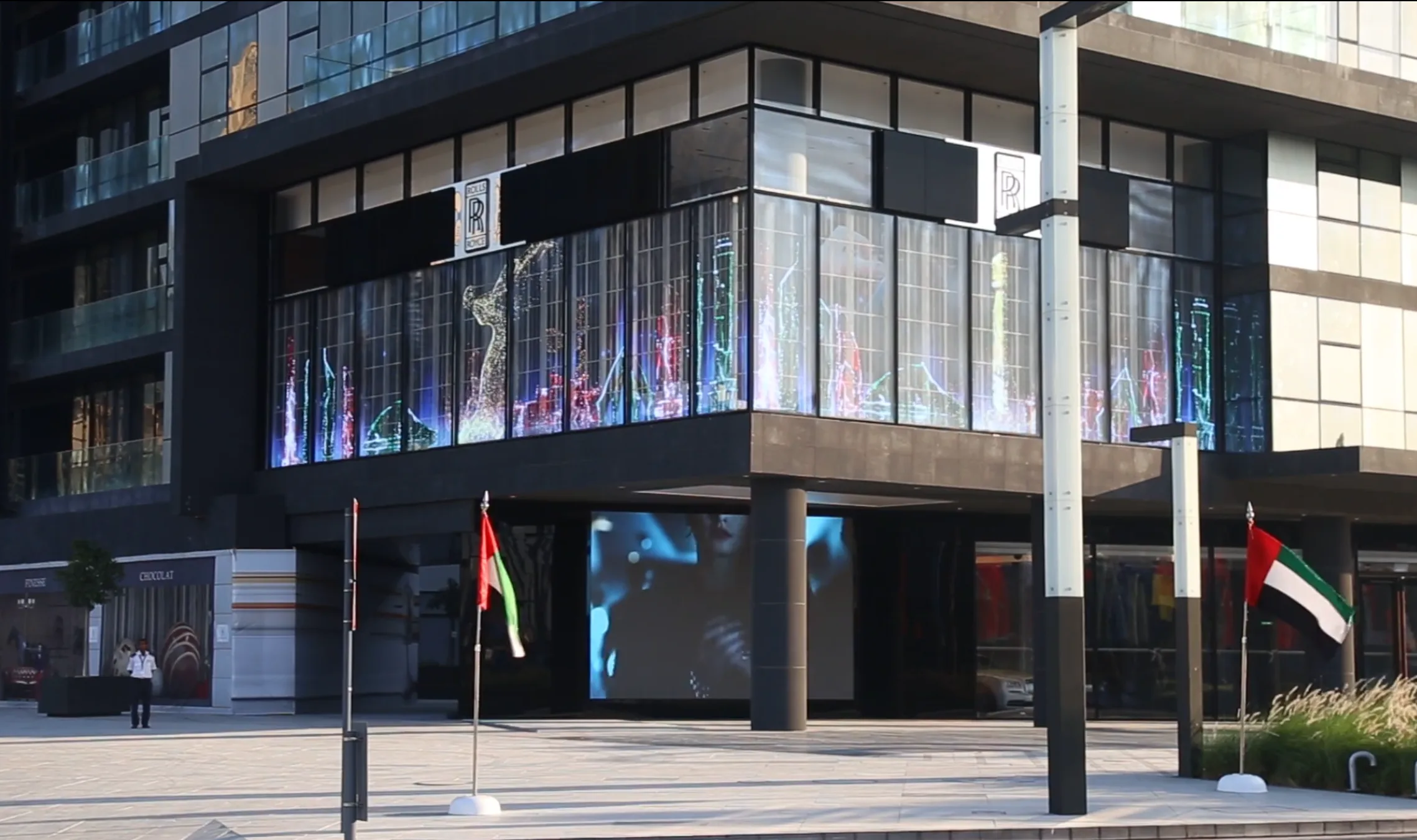 LED screen